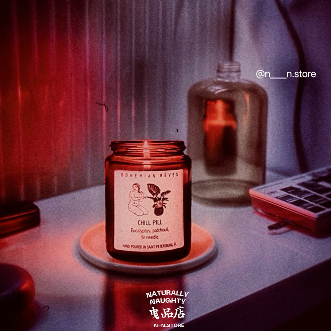 CHILL PILL CANDLE「超飄」減壓手工蠟燭