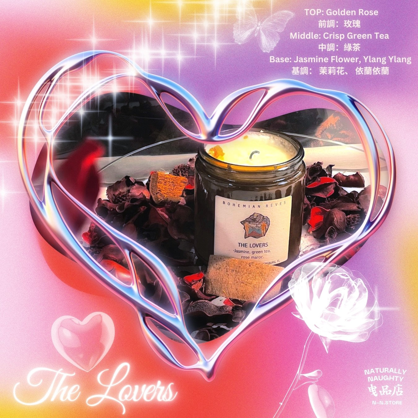 THE LOVERS CANDLE「情序」手工蠟燭